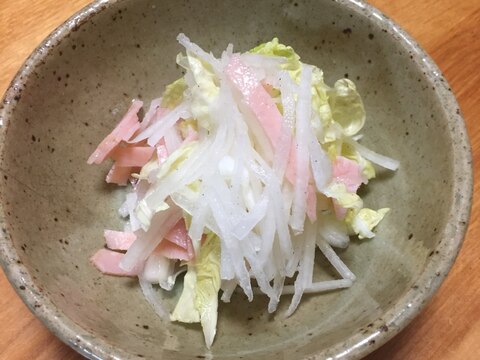 白菜と大根、ハムの和え物